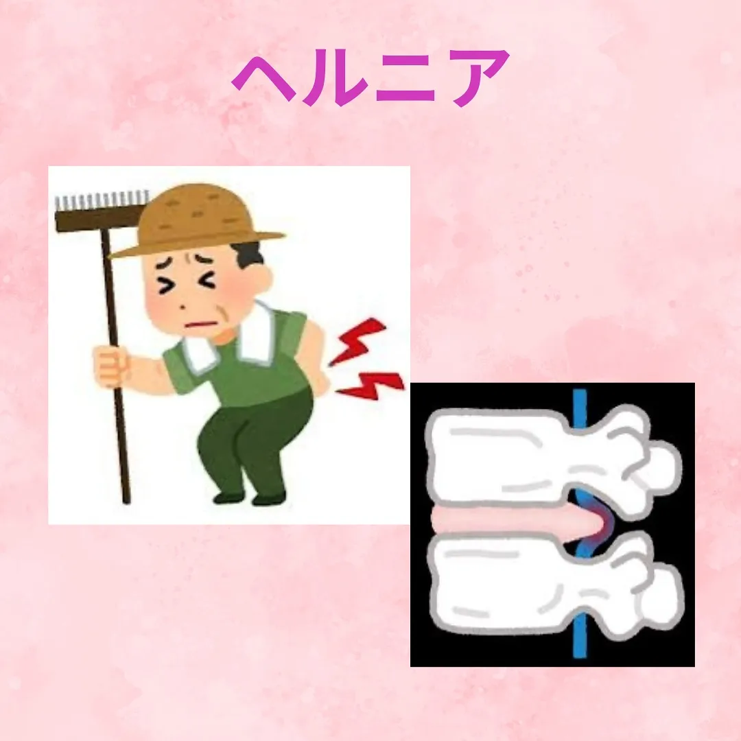 #パーソナルジム