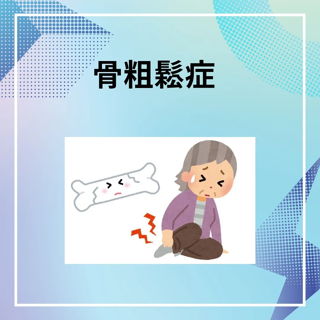 #パーソナルジム